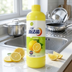 Dégraissant de cuisine au citron sans phosphore, origine sélectionnée avec soin, mousse riche et rinçage facile - Product Image 1