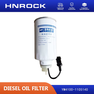 Le nouveau filtre diesel YM4100-1105140 l'usine originale de Yuchai convient au camion d'autobus de moteur <span class=keywords><strong>Duoli</strong></span> - Product Image 2