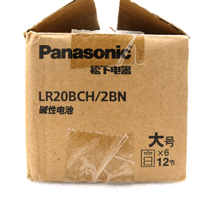 บอร์ดระบบ FANUC ROM รุ่น A98L-0031-0005(LR20BCH) สำหรับการจัดเก็บเฟิร์มแวร์ตัวควบคุมหุ่นยนต์ - Product Image 6