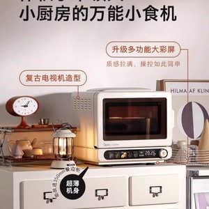 เตาอบลมร้อนมีเดีย รุ่น Wavfry F15 กำลังไฟ 1800 วัตต์ พร้อมฟังก์ชั่นไมโครเวฟ อบ ย่าง อบแห้ง สำหรับใช้ในบ้าน - Product Image 2