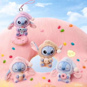 Vendita all'Ingrosso Pupazzi di Peluche a Tema Stitch 'Mangia Qualcosa Dormi' Scatole a Sorpresa Figurine Mystery Box - per Ornamenti e Regali - Product Image 6