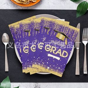 Serviettes de table rectangulaires découpées au laser avec motif de toque de diplômé dorée pour les fêtes de remise des diplômes, serviettes jetables - Product Image 3