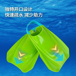 Aletas de natación de silicona con talón abierto para adultos, para entrenamiento de natación - Product Image 4
