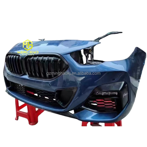 Radiador interno de parachoques trasero delantero completo de alta calidad Gessen más vendido para <span class=keywords><strong>BMW</strong></span> 2 Series F44 F46 223 220 piezas de automóviles usadas - Product Image 1