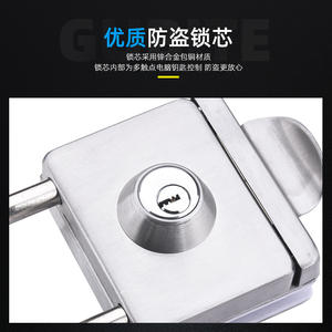 Cerradura de Puerta Corredera de Acero Inoxidable de Una o Dos Puertas con Cerrojo de Piso, Sistema de Cierre Centralizado sin Perforaciones - Product Image 3