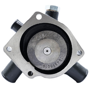 Bomba de Agua para Massey Ferguson 241331 41312574, Pieza de Repuesto Negra para Maquinaria Agrícola CW-MF004 - Product Image 3