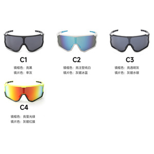 Sports Goggles TR90 Frame PC Lens Anti Wind UV400 Protection For Cycling Running Basketball Football Men's Outdoor Use - Product Image 4