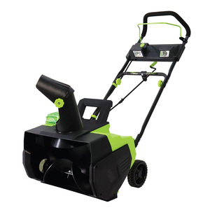 Outil de nettoyage de jardin VERTAK 40V sans balais, souffleuse à <span class=keywords><strong>neige</strong></span> sans fil à <span class=keywords><strong>batterie</strong></span>, à pousser à la main, en vente - Product Image 2
