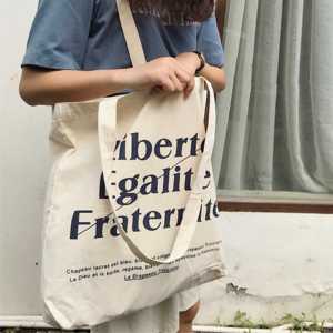 Customized Logo Canvas Cotton Tote Bag High Quality Eco-Friendly Reusable Shopping Bag Zipper Closure Rope Ribbon Multi-Use - Product Image 3