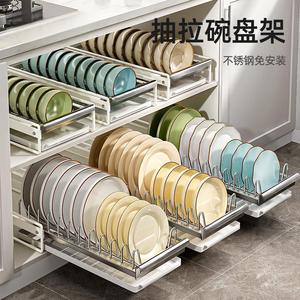 Égouttoir à vaisselle moderne et minimaliste en acier inoxydable pour armoires de cuisine, étagère de rangement pour bols et assiettes, <span class=keywords><strong>organisateur</strong></span> <span class=keywords><strong>sous</strong></span>-évier - Product Image 1