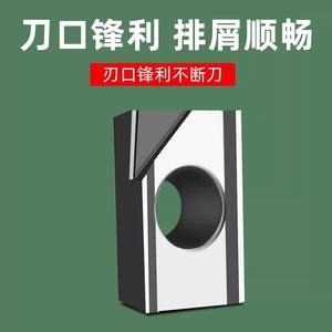 Fraise à diamant ultra-lumineuse pour tour CNC, outils de fraisage avec plaquettes CBN pour le tournage du cuivre et de l'aluminium - Product Image 3