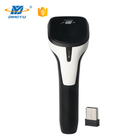 Lector de Códigos de Barras 1D 2D QR Portátil, Escáner de Códigos de Barras Inalámbrico Bluetooth y 2.4G y USB con Soporte