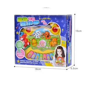 Clavier musical électronique en forme d'animal de la ferme, 8 échelles, jouet éducatif pour enfants de 2 à 4 ans - Product Image 5