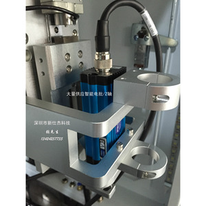 Máquina de Atornillado Automática Xsj Ccd Vision Xsj-Sfa600 de Múltiples Ejes y Doble Estación para Teléfonos Móviles y Computadoras - Product Image 4