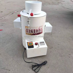 Machine électrique d'épluchage <span class=keywords><strong>de</strong></span> châtaignes <span class=keywords><strong>de</strong></span> décortiqueur à haute efficacité - Product Image 6