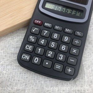Kenko Kc-888 8 Digit Solar Calculator Portable Pocket Size Black - Product Image 4