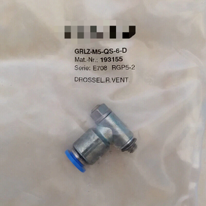 1 ชิ้น ใหม่ Grlz-m5-qs-6-d 193155 ตรวจสอบการจัดส่งฟรี - Product Image 1