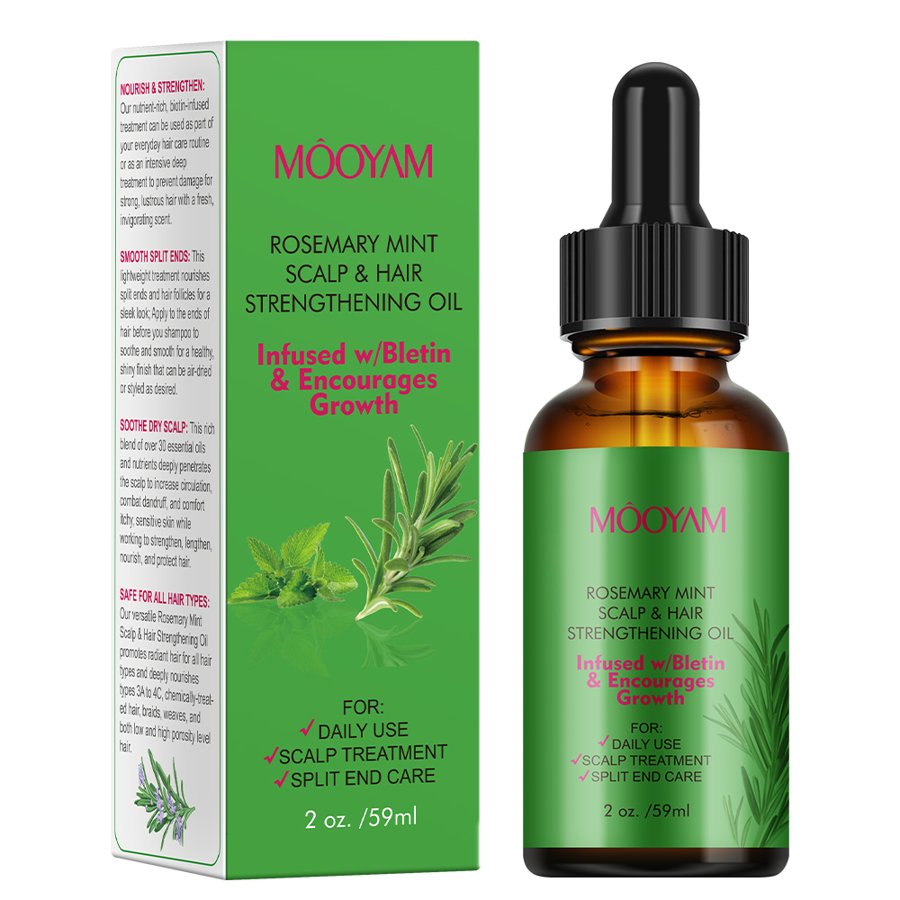 Hair care serum