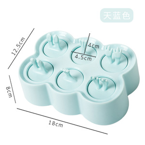 Molde de bandeja de helado de silicona para niños calientes, bandeja de hielo Mini, Bola de ventosa para el hogar, molde Diy, molde de Piruleta de cubo de hielo <span class=keywords><strong>casero</strong></span> - Product Image 6