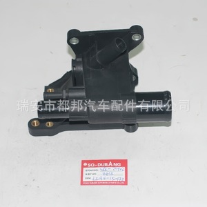 Ensemble de thermostat de moteur Sq-Dubang Lf94-15-17Z pour Mazda Cx-7 06-13, pièce de rechange - Product Image 3