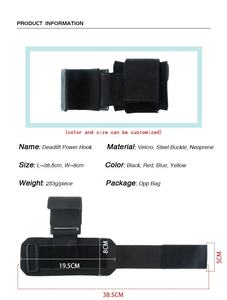 Силовые тренировочные вспомогательные тяговые захваты, силовой крючок-амортизатор, профессиональный фитнес-крючок из стали для тяжелой атлетики - Product Image 2