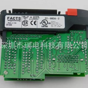 F4-08THM วิศวกรรมข้อเท็จจริงโมดูล8 I O 220V อินเตอร์เฟซ USB ควบคุม PLC - Product Image 2