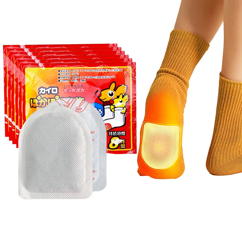 Heat Pad Foot Warmer Heated Shoe Insole Self-heating Warm Insoles Hand And Toe Warmers Patches For Shoes