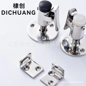 Dichuang Stainless Steel <b>Door</b> Stop 50mm Floor Mount <b>Spring</b> Type For Home Office - Product Image 4