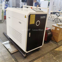 Nouvelle machine laser à fibre 4-en-1 de niveau débutant 1200W/1500W – Idéale pour les petites ateliers de fabrication métallique à petit budget