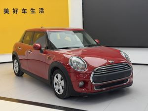 <span class=keywords><strong>MINI</strong></span> ONE 1.2T <span class=keywords><strong>2016</strong></span> Usado, <span class=keywords><strong>5</strong></span> <span class=keywords><strong>Puertas</strong></span>, Hatchback F55, Gasolina, Auto Urbano Pequeño, Volante a la Izquierda, <span class=keywords><strong>5</strong></span> Asientos, Vehículo Usado Económico en Stock - Product Image 3