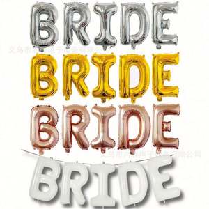 ลูกโป่งฟอยล์อะลูมิเนียม 40 นิ้ว สีทอง สีเงิน สีโรสโกลด์ สีขาว ชุดอักษร "เจ้าสาว" สำหรับงานปาร์ตี้ - Product Image 1