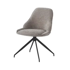经典北欧设计织物软垫软座金属腿旋转底座餐椅