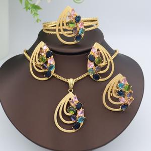 مجموعة مجوهرات نسائية أنيقة بجودة الشمس 5in1 من الماس الزركون الرومانسي أقراط كبيرة قلادة طويلة - Product Image 1