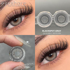 Lentilles de <span class=keywords><strong>contact</strong></span> cosmétiques Eyeshare jetables annuelles, couleur bleue, 1 paire, effet <span class=keywords><strong>Sharingan</strong></span> - Product Image 5