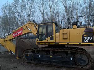 KOMATSU PC700 Excavatrice haute performance de grande classe pour la construction de mines à usage intensif Pompe à moteur à moteur puissant et lisse - Product Image 4