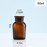Fabricant de pots en verre ambré de style vintage pour apothicaire, 30 ml, 60 ml, 125 ml, 250 ml, 500 ml