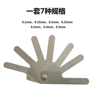 เครื่องมือวัดระยะห่างระหว่างฟัน สแตนเลสสตีล ขนาด 0.10 มม. ถึง 0.50 มม. สำหรับการดูแลช่องปาก - Product Image 3