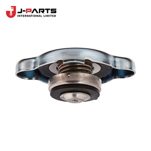 Tapa de Subconjunto (para Salida de Agua) para Toyota HIACE KCH10 Granvia 2000-2002 - Product Image 2
