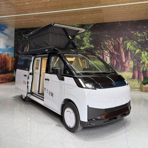 Nouveau fourgon de livraison électrique Geely Farizon V7E, batterie CATL 51,4 kWh, garantie 8 ans, camion de fret électrique à énergie nouvelle - Product Image 1
