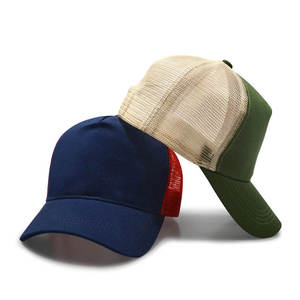 Gorras de béisbol de malla de algodón al por mayor, sombreros baratos de fábrica china, gorras deportivas personalizadas unisex para adultos, OEM ODM, gorros lisos - Product Image 4
