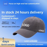 Casquette de baseball en coton lavé vierge en stock, casquette de baseball à broder, logo personnalisé, plusieurs couleurs au choix