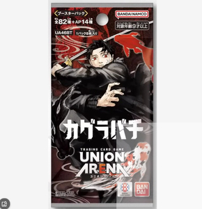 Y Y UA style anime japonais boîte display booster pack cartes trading étui transport boîte stockage en stock - Product Image 1