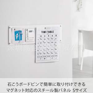 Best-Selling Cross-Border Wall Panel Steel <b>Plate</b> with <b>Magnetic</b> Adsorption Printed <b>Magnetic</b> Steel Panel for Calendar Board - Product Image 5