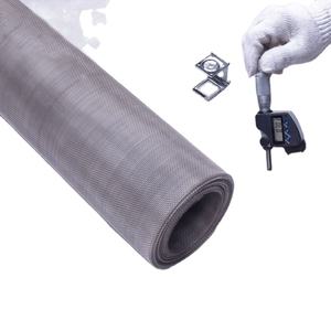 ผ้าตาข่ายกรองสแตนเลสขนาด 1 2 3 5 10 ไมครอน ทนกรดและด่าง พร้อมบริการเชื่อมและดัด - Product Image 3