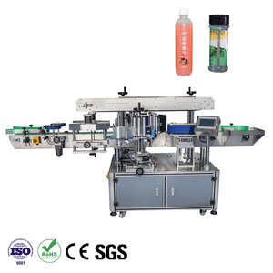 Machine d'étiquetage multifonctionnelle automatique électrique Orshang pour bouteilles carrées, double face (avant et arrière), écran tactile, haute vitesse - Product Image 2