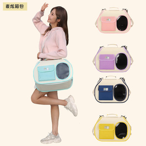 Wholesale Foldable Breathable Cat <b>Backpack</b> | Fashion Oxford Cloth Portable Pet Carrier Bag for Travel Outdoor - Product Image 6