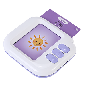 USB Rechargeable <b>Animal</b> Shape Musical Flash Cards Reading Machine for Kids Portable Travel Educational <b>Toy</b> - Product Image 1