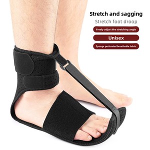 เฝือกดามข้อเท้าแบบอัปเกรด plantar fasciitis สายรัดที่สามารถปรับได้ plantar fasciitis บรรเทาอาการปวดทั้งกลางวันและกลางคืน - Product Image 1