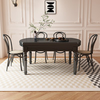 Ensemble de table et chaises pliantes en bois massif noir moderne, 6 places, design pliable et portable pour les petits espaces
