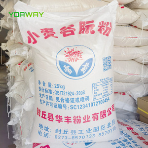 YDAWAY Glutine Vitale di Grano per Uso Alimentare, Sacchetto da 25kg, Polvere di Glutine Vitale per Prodotti da Forno - Product Image 4